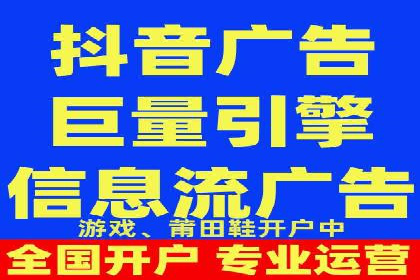 解析SEM托管代运营：如何实现精准营销